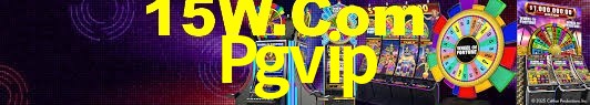 Responsive Design Pgvip